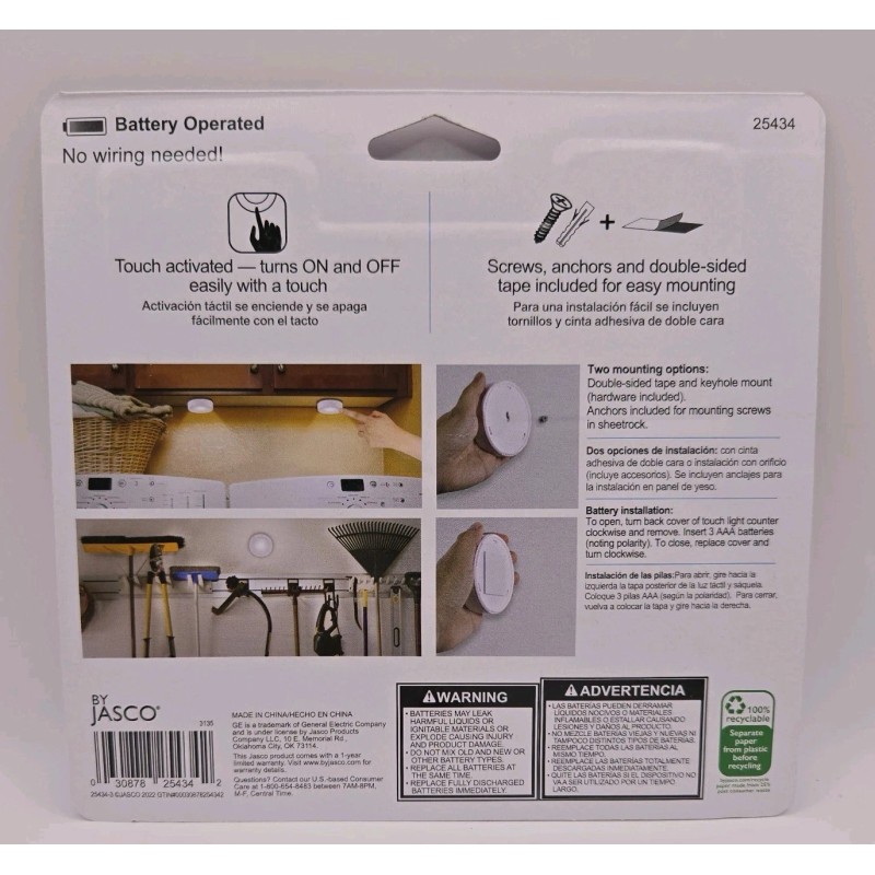 GE NEW GE Indoor Touch Activated LED Puck Lights Battery