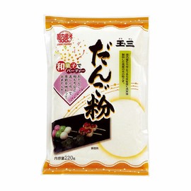 Tamasan Dango Powder 220g Japanese Rice Flour 玉三 国内産 だんご粉 Mochi Wagashi Daifuku