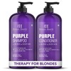 Botanic Hearth Purple Shampoo & Conditioner Set, 473 ml Each