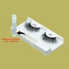 ZURI Fauxmink False Eyelashes | XD/8D X-Dimensional Natural False Lashes