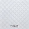 SAWARIGAMI iwai Pure White Printing Laboratory Ceremony Bag (Main Body: