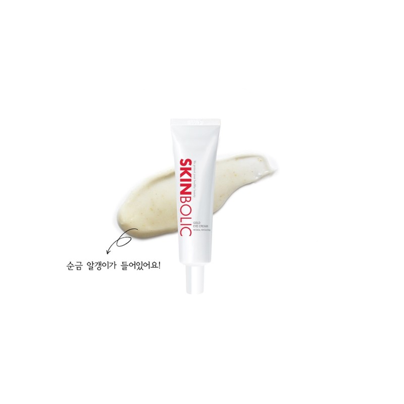 Skinbolic/Gold Eye Cream 30ml / 스킨볼릭/ 골드 아이크림 30ml