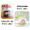 Mitsubishi Pencil PC3M7C Water Based Sign Pen Uni Posca Fine