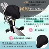 Melphoe Waterproof Bicycle Saddle Cover, Super Cushion, Shock Absorption, Bicycle