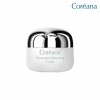 Koreana [코리아나] 발효 화이트닝 크림 50ml Koriana Fermented Whitening Cream 50ml