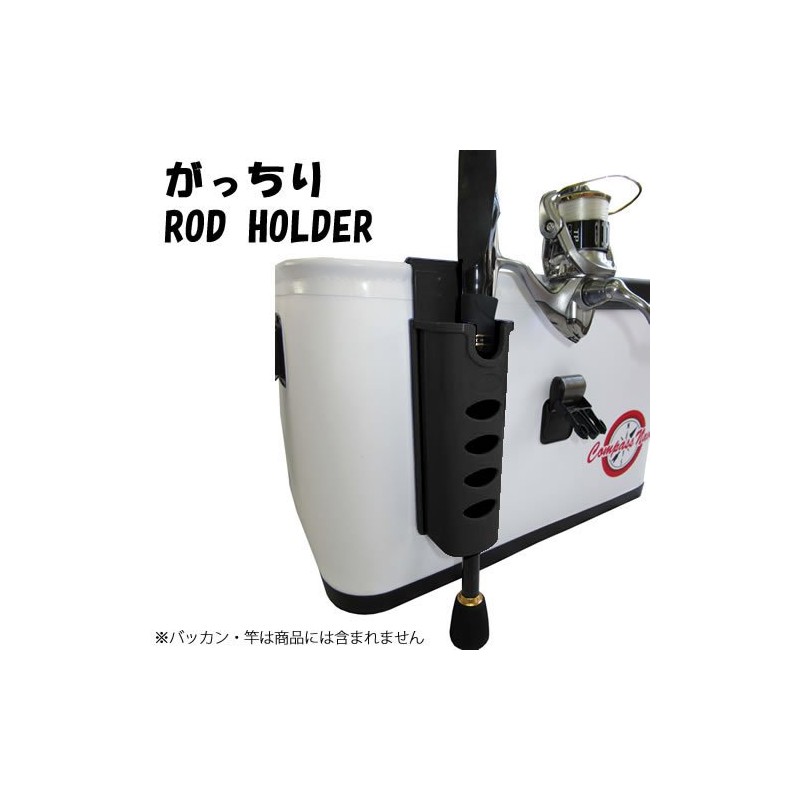 Taka Industries Sturdy Rod Holder T-168