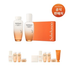 Sulwhasoo Common Essential Daily Set (2 types of consonants) / 설화수공통에센셜 데일리 세트 (자음2종)