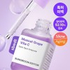[Renewal/Blemish Whitening] Ingredient Editor Marubodo Vita C Dark Spot Ampoule