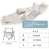 Peritoneal Dialysis Catheter Holder, Belt Nutrition Tube Holder, PD Catheter