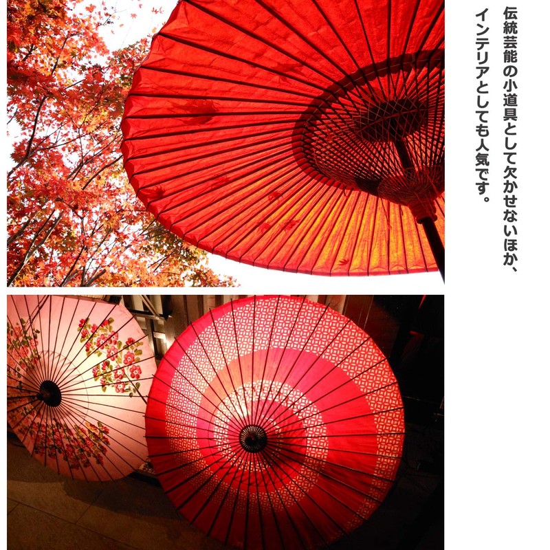 Atyhao Japanese Umbrella Parasol Plain Japanese Umbrella Plain White Tie