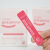 Isleland 올인원 글루타치온 고순도 고함량 글루타치온 순수 함량 500mg 자몽맛