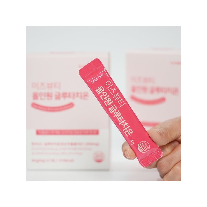 Isleland 올인원 글루타치온 고순도 고함량 글루타치온 순수 함량 500mg 자몽맛