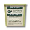 Chong Kun Dang Aloe Immune Stick 20g x 40 packets
