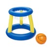 Inflatable Floating Basketball Frame and Ball For Children Kids Interactive