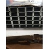 steel and wire products 5010 5/16" Galvanized Staples #99115 5000pcs