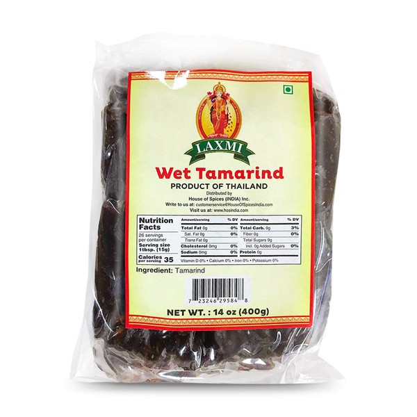 Laxmi Brand All Natural Wet Tamarind, Made Pure, Made Fresh, Tradition of Quality, Product of Thailand (14oz)