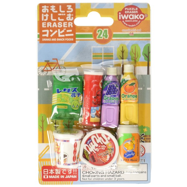 Iwako Japanese Brand Snacks Food Japanese Eraser Set