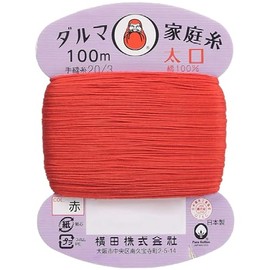 Yokota Dharma Household Thread Thick Mouth Hand Sewing Thread 20 Thread | Becker's Hand Sewing Needle Included (Col. Red 392.4 ft (100 m), 1 Piece