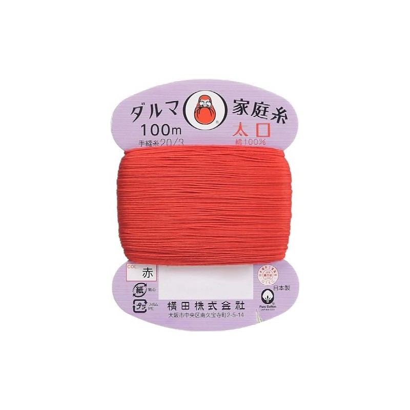 Yokota Dharma Household Thread Thick Mouth Hand Sewing Thread 20
