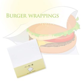 Daikoku Kogyo 902595 Burger Bags, White, Plain, 7.1 x 7.1 inches (180 x 180 mm), Pack of 100