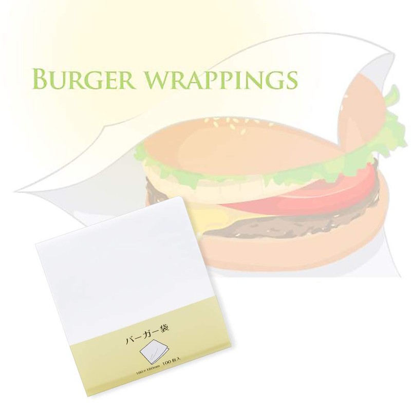 Daikoku Kogyo 902595 Burger Bags, White, Plain, 7.1 x 7.1