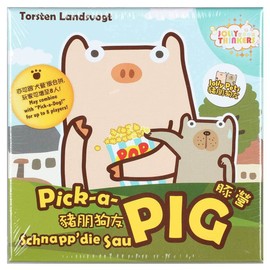 VR Distribution Pick a Pig Board Game, Animals, Classic, Adult, 18+