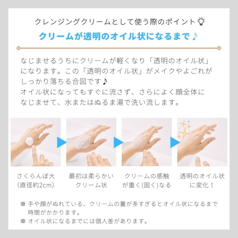 Chifure Washable Cold Cream Refill, Cleansing, 10.6 oz (300 g)