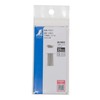 Shinwa Sokutei 79021 Replacement Needle, For Base Finding Dokoro Pro