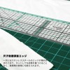 KEARING Patchwork Quilt Ruler with Metal Edges - For Patchwork,