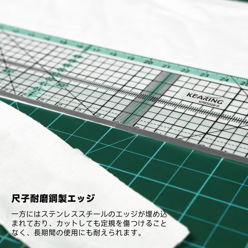 KEARING Patchwork Quilt Ruler with Metal Edges - For Patchwork,