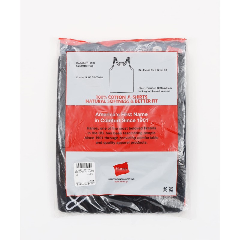 Hanes Tank Top A-shirt, Set of 2, 100% Cotton - blk