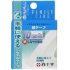白十字 FC紙テープ 10mm*10m