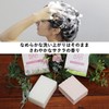 TheBAR Solid Shampoo & Conditioner Set, Sakura Hypoallergenic, Foaming, Functional
