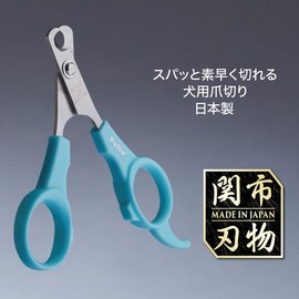 Petio SelfTrimmer Quick Cut Dog Nail Clippers Made in Japan