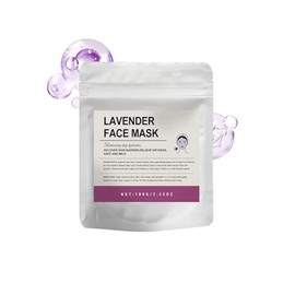 Hyaluronic Acid Powder, Jelly Face Mask, Hyaluronic Acid Powder for Skincare, Deep Hydration for Dry Skin & Fine Lines (Lavender Face Mask)