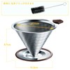 SRIWATANA Coffee Dripper Stainless Steel Filter with 2 Layer Mesh