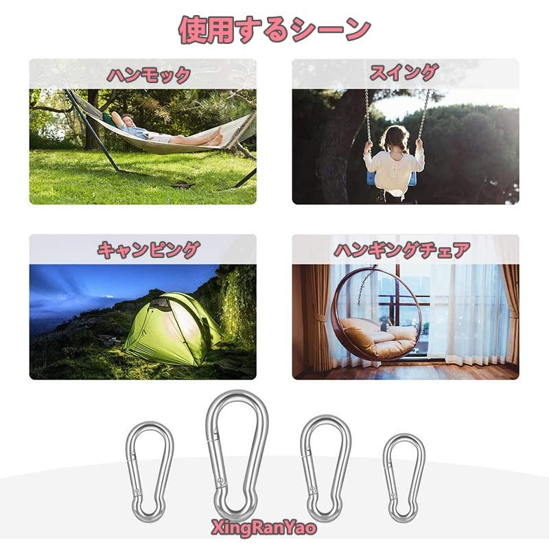 Spring Snap 304 Stainless Steel Multifunctional Outdoor Spring Hook (2.4