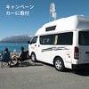 ANTOP AT-JP416B Terrestrial Digital Antenna, Outdoor, Terrestrial Digital Antenna, UHF