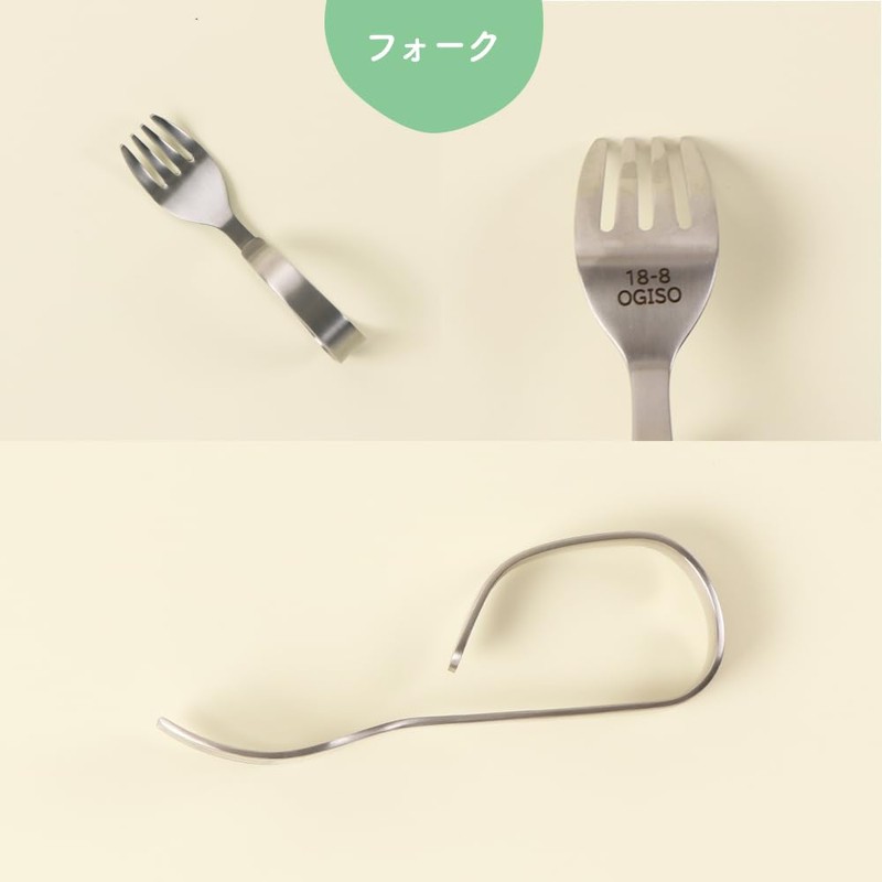 【くるりんフォーク】まるくぱーじゅ(公式) はじめてのスプーン グー握りから 握りやすい 手づかみ食べからステップアップ 幼児 離乳食スタートOGST-23