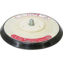 SI 125φ Leather Pad No Hole 491-100 Optional Parts for Double Action Air Sander