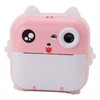 Children Digital Print Camera 24MP 5V 1080P 720P 2.4in Display