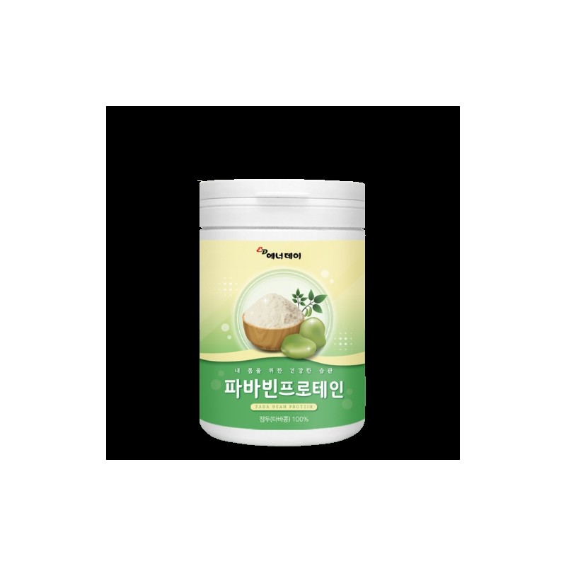 Parma bean, Fabi bean, vegetable protein / 파마빈콩 파비빈 식물성