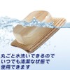 (eibekuto) Bunions Support Foot Firm, Secure Fit Sit On Your