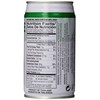 FOCO Coconut Juice with Pulp, 11.8 Fl Oz (Pack of