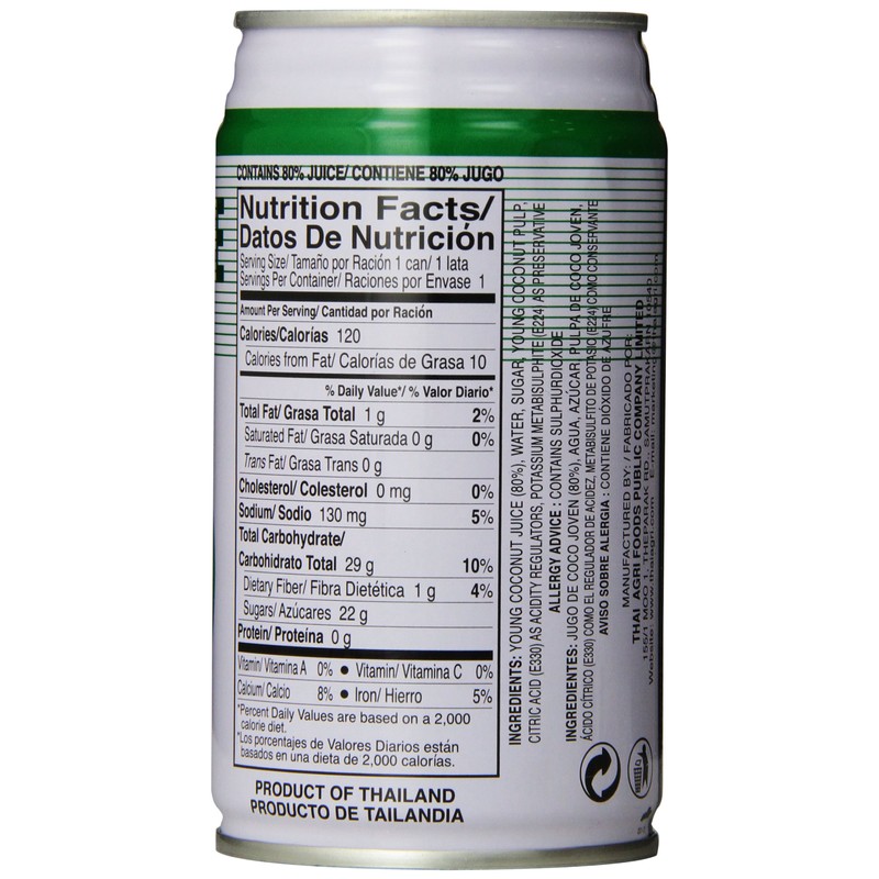 FOCO Coconut Juice with Pulp, 11.8 Fl Oz (Pack of