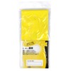 Toyo No Armbands "Yellow Solid" Pin Length Adjustable Band, No.