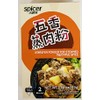 Powder,Jenrofen Powder For Steamed Meat-Five Spice, 3.88 Oz,3 Pack 五香蒸肉粉