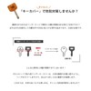 Polcolosso Craft Key Cover, Original Tochigi Leather, Made in Japan,