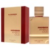 Al Haramain Al Haramain Amber Oud Ruby Eau De Parfum