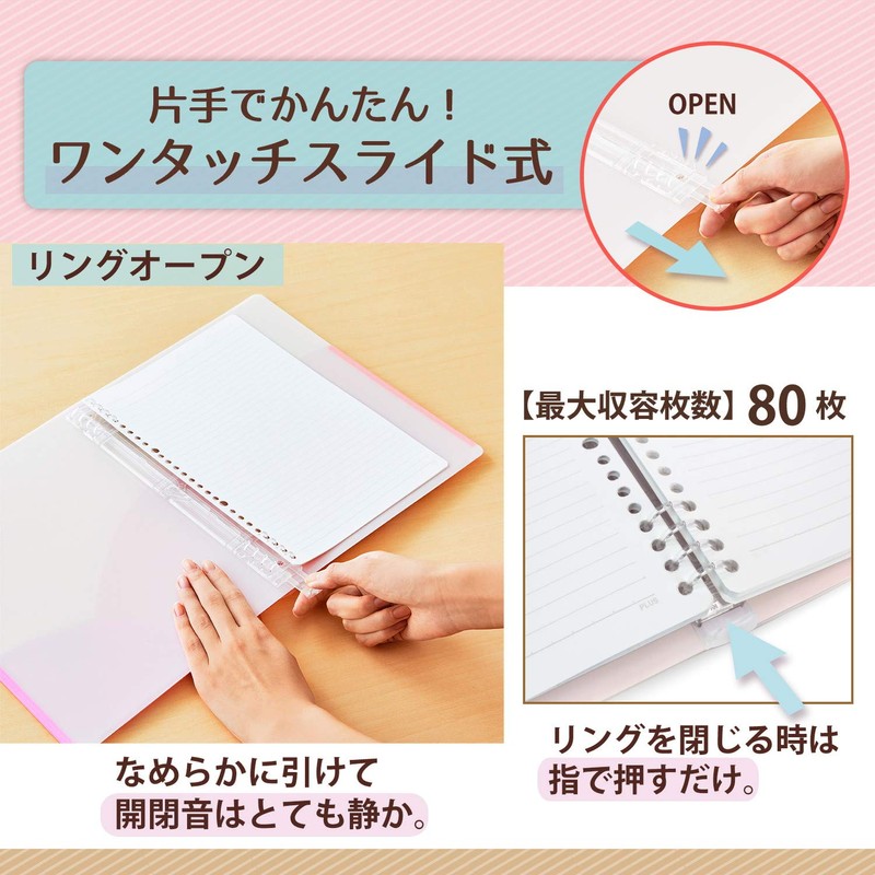 PLUS Loose Leaf Binder, B5 Vertical, 26 Holes, Pasty, Peach